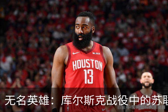无名英雄：库尔斯克战役中的苏联炮兵团